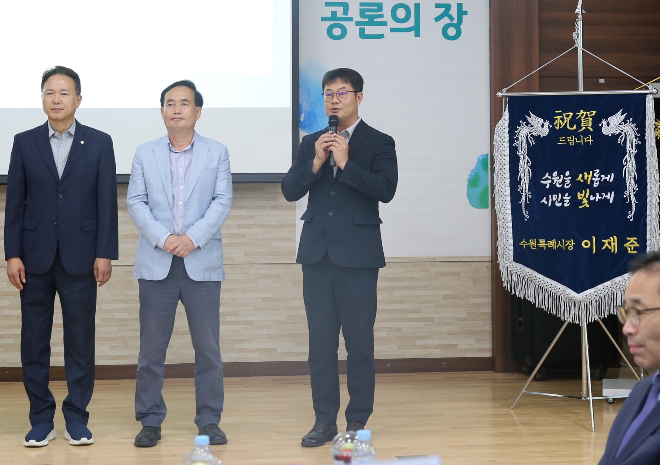 연무동 주민총회13번 사진